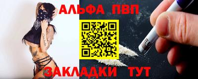 mix Изобильный