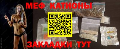 mix Изобильный