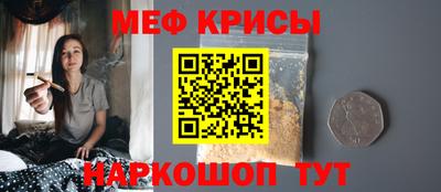 mix Изобильный