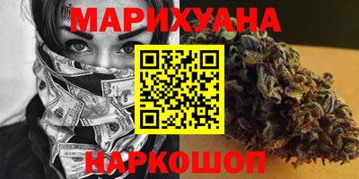МДМА Ипатово