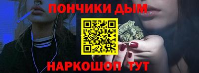 MDMA Premium VHQ Кумертау