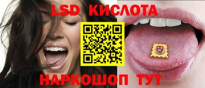 МДМА Ипатово
