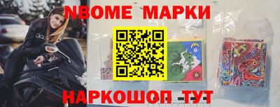 mix Изобильный