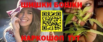 мяу мяу мука Ирбит