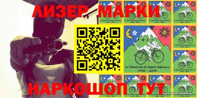 мяу мяу мука Ирбит