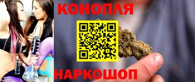 мяу мяу мука Ирбит