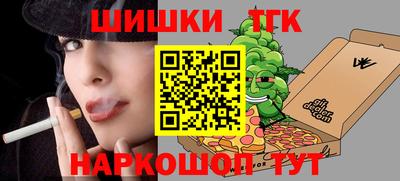 mix Изобильный