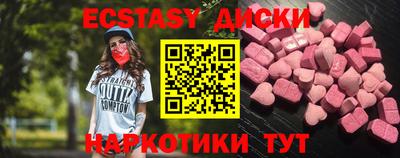 mix Изобильный