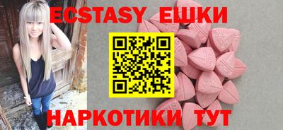 mix Изобильный