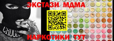 mix Изобильный