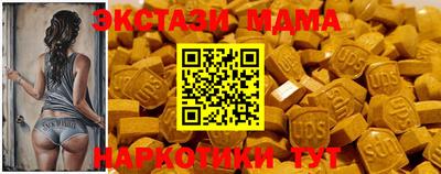 mix Изобильный