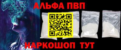 мяу мяу мука Ирбит