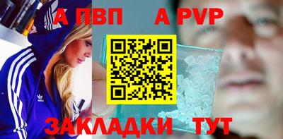 МДМА Ипатово