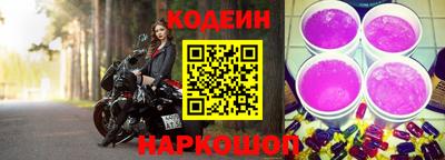 МДМА Ипатово