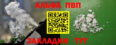 МДМА Ипатово