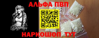 МДМА Ипатово