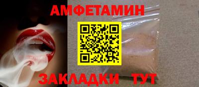 mix Изобильный