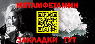 mix Изобильный