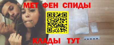 мяу мяу мука Ирбит
