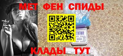 мяу мяу мука Ирбит