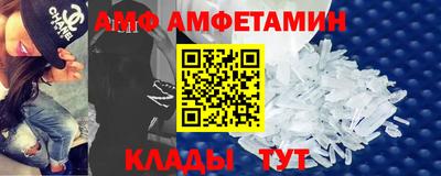 мяу мяу мука Ирбит