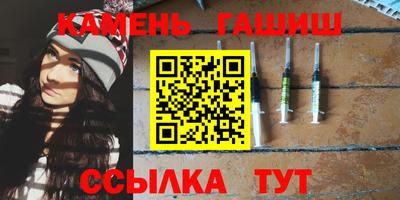 дмт Кулебаки