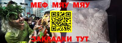 mix Изобильный
