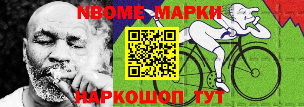 Лсд 25 экстази ecstasy  Лсд 25 экстази кислота  Вход с VPN  Кулебаки 