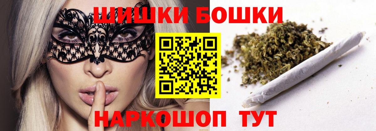 Кулебаки  Марихуана планчик  Вход с VPN  Конопля гибрид  Марихуана MAZAR 